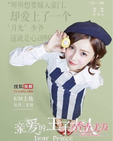 �����������ҵ����Ӵ��� ƽ����ѧ����Ҳ��ʱ�����