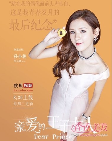 �����������ҵ����Ӵ��� ƽ����ѧ����Ҳ��ʱ�����