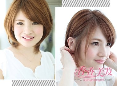 �ж̷��Լ������ͷ�� ����Ů����ͷ������