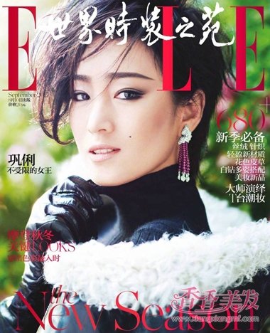 �����̷�����ͷ�Ƿ��� �������������ɵ�