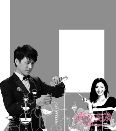 �ϸɲ��ն��任���͸�����ɫ �������������̷��ɳ�������