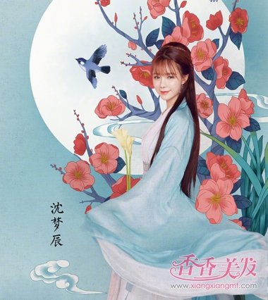 �������˷Ŵ��� �绨����͸��������Ļ���