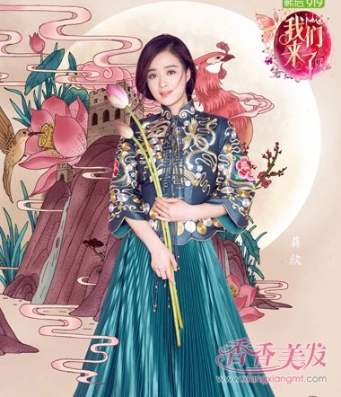 �������˷Ŵ��� �绨����͸��������Ļ���