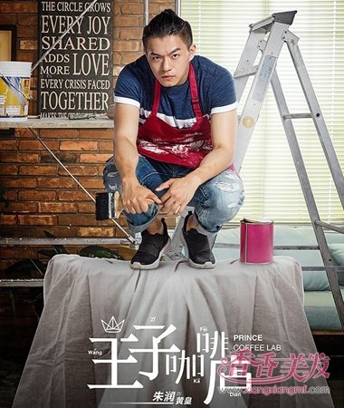 ���ӿ��ȵ���λ�����㱾�� ����˧�����ǲ��������