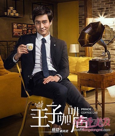 ���ӿ��ȵ���λ�����㱾�� ����˧�����ǲ��������