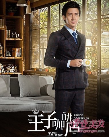 ���ӿ��ȵ���λ�����㱾�� ����˧�����ǲ��������