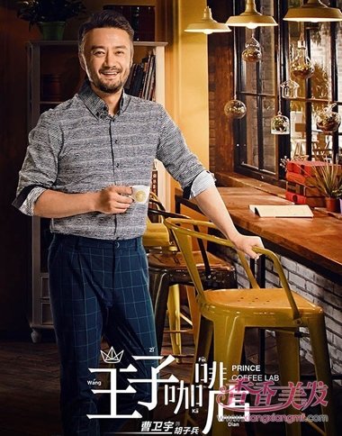 ���ӿ��ȵ���λ�����㱾�� ����˧�����ǲ��������