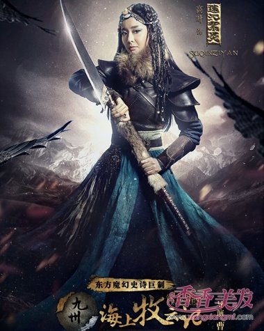 �ڻ��ĺ������Ƽ��������� ������ɫ��װ������ζ