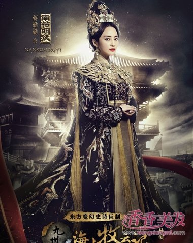 �ڻ��ĺ������Ƽ��������� ������ɫ��װ������ζ