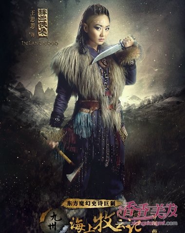 �ڻ��ĺ������Ƽ��������� ������ɫ��װ������ζ