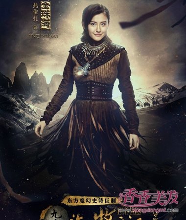 �ڻ��ĺ������Ƽ��������� ������ɫ��װ������ζ