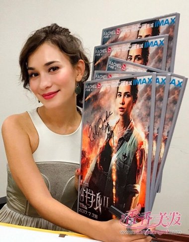 ս��2����Ůսʿҽ���ķ��� ������Ѫ��¬��橾�������