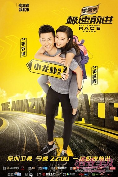 ǰ���˹ھ�����ϼɹ����ɴ�� ׼�������������Ϊ������