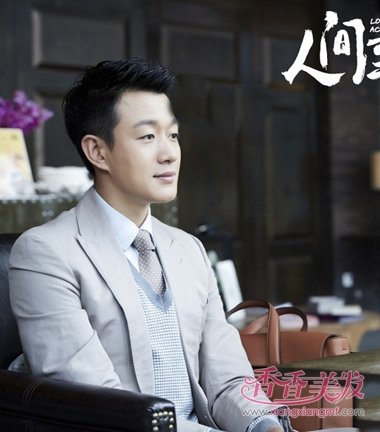 �˼���ζ���延١��Ϊ��̷� ְ�����еľ�������չ��