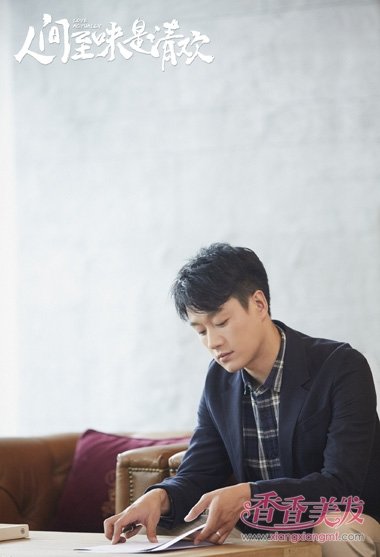 �˼���ζ���延١��Ϊ��̷� ְ�����еľ�������չ��