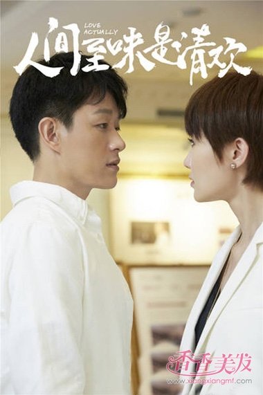 �˼���ζ���延١��Ϊ��̷� ְ�����еľ�������չ��