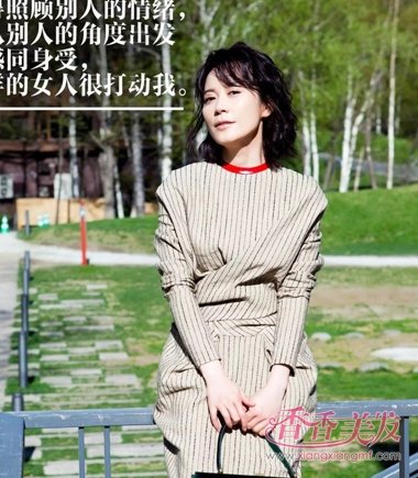 ��������ĳ����¾��� ��ɺ���ĳɾ�Ů���۷�