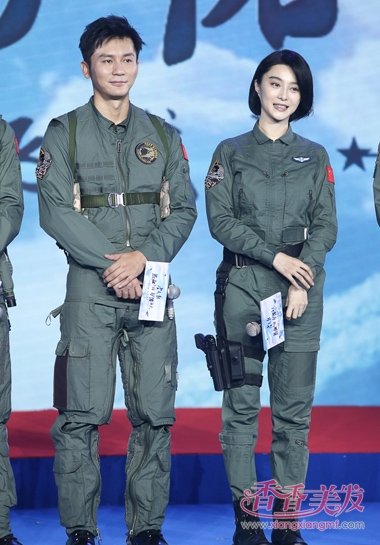 ��������ƫ��ͷ�����Ʒ����� չ�����˵ĺ�ˬ���ʶ̷�