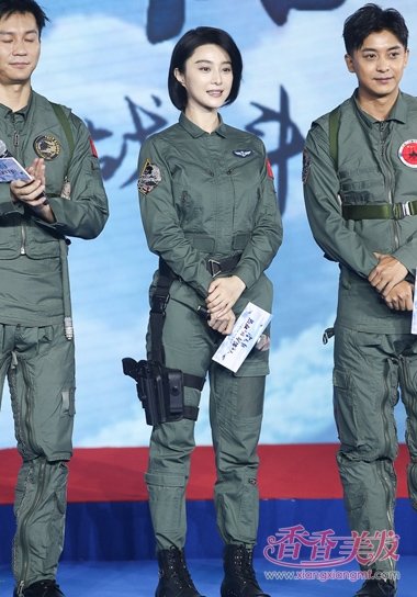 ��������ƫ��ͷ�����Ʒ����� չ�����˵ĺ�ˬ���ʶ̷�