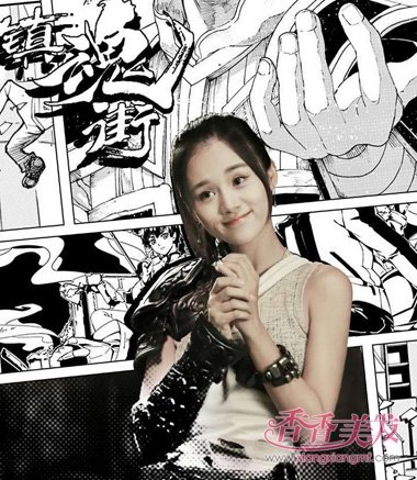 �����ص������㻹ϲ���� ����Ϫ���ͷ���������Ŵ