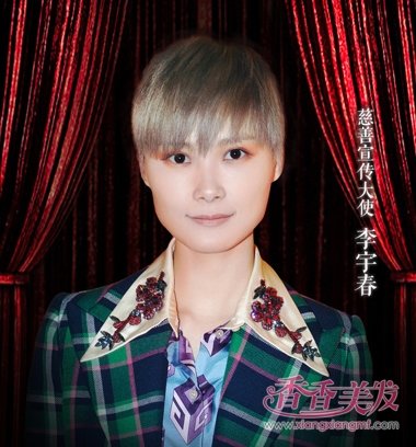 ΢������֮ҹ���������̷� ���������̷�����