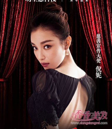 ΢������֮ҹ���������̷� ���������̷�����