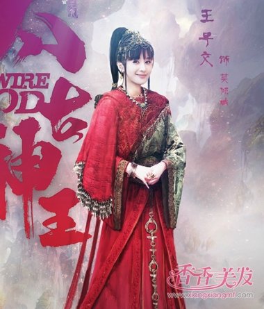 С�ɵ��������ܳĵ����װ�� ̫�����������Ĳ��ȱ���ѷɫ