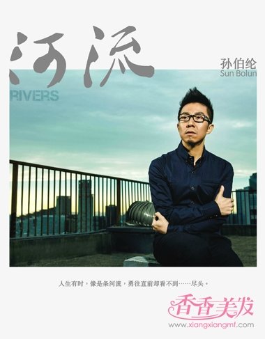 һ��һ���ﲮ������̷���� ����˧�������з��ʹ���