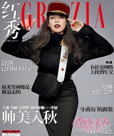 ��ñ���ܳ�ױ ��俴�ñ�ӳ������������