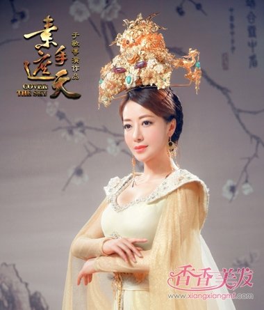 �й����ѩ��������������� ��������ʺ���Ϻ�����