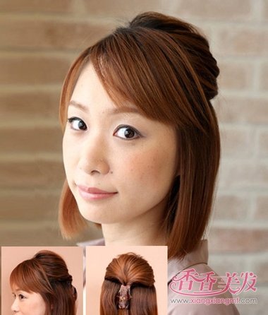 ɳ��ͷ�����Ժ�����ס��ô�� ����ͷ��ʲôС��ÿ�