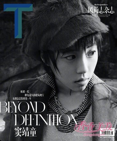 ���Ů񼾸ͯ�̷��ڰ�д�� �ʸ�����ǿ����־����