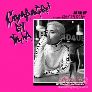 �����ѳ����������̷� ������װ��ĳ���������