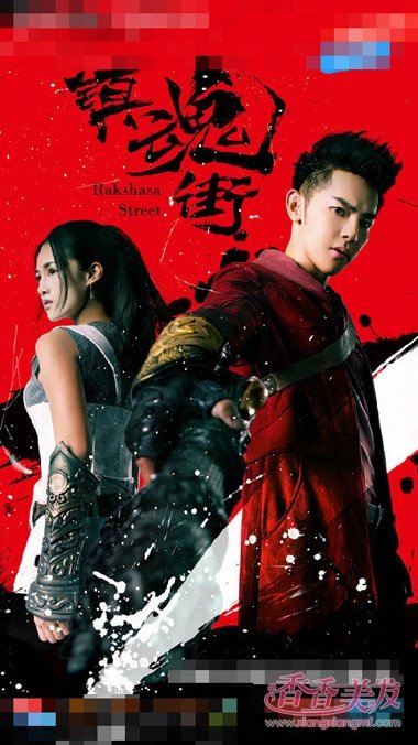 ���ְ���Ϫ���ഺ���Է� ����ս�µ�Ů��ʱ������