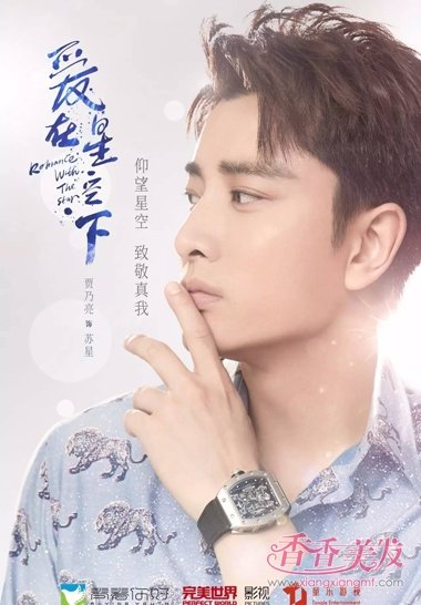 �����ǿ�������ů����ƾ� ��ǰ��Ů�����ﺣ������չ��