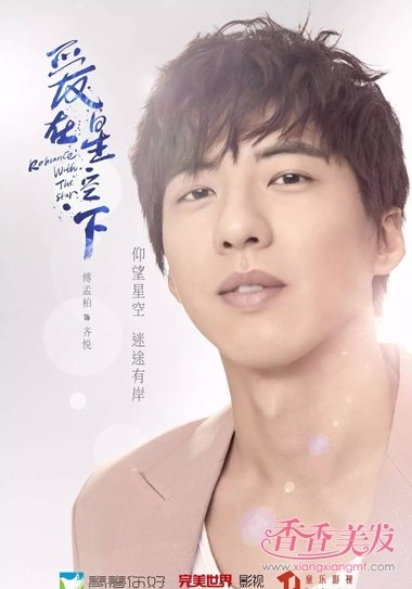 �����ǿ�������ů����ƾ� ��ǰ��Ů�����ﺣ������չ��