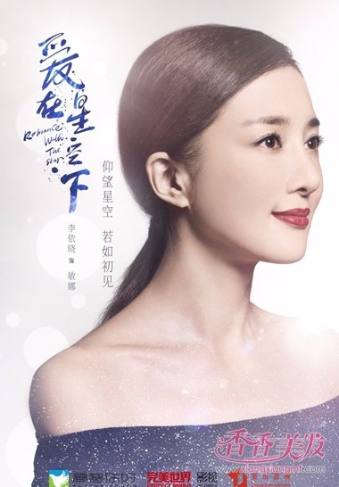 �����ǿ�������ů����ƾ� ��ǰ��Ů�����ﺣ������չ��