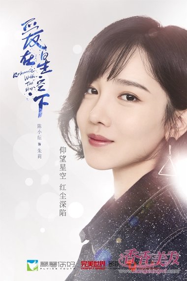 �����ǿ�������ů����ƾ� ��ǰ��Ů�����ﺣ������չ��