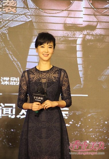 ������Ů��С���������̷� ����������ʱ�г�������