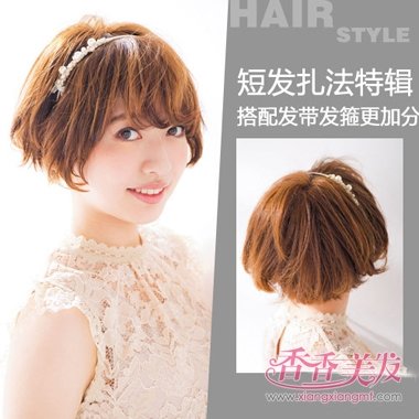 �̷���ô��ȷ������ �̷�Բ����ʲô����