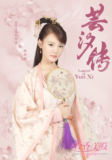 SNH48�а�ܿϫ��Ů�Խ�ɫ ��Щ���˵Ĺ�װ��ɻ���