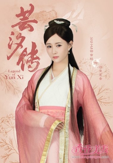 SNH48�а�ܿϫ��Ů�Խ�ɫ ��Щ���˵Ĺ�װ��ɻ���