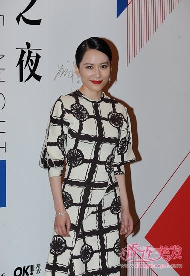 ��ɺ���⻬�̷������� Ů�����������ʱ�з���