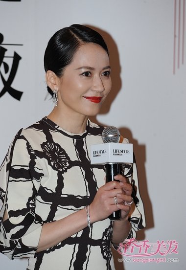 ��ɺ���⻬�̷������� Ů�����������ʱ�з���