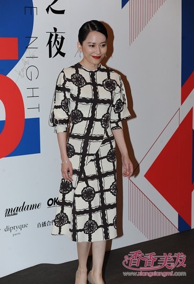 ��ɺ���⻬�̷������� Ů�����������ʱ�з���