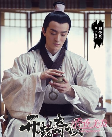 ����翪����̸���ﲻͬ�İ��� С�������װ��ħ��һ�����