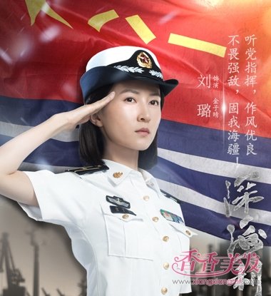 ������������Ʒ������� ����װ�ĸ��������۷�