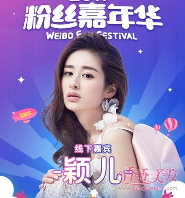 ��˿���껪���ݱ�ѧ�� Ů�񶼰���Ȼϵ�ᷢ