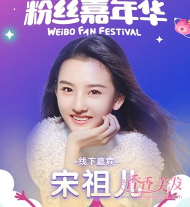 ��˿���껪���ݱ�ѧ�� Ů�񶼰���Ȼϵ�ᷢ