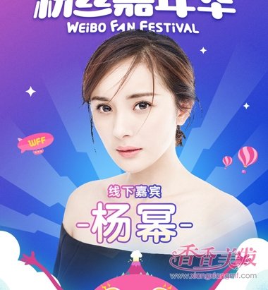 ��˿���껪���ݱ�ѧ�� Ů�񶼰���Ȼϵ�ᷢ